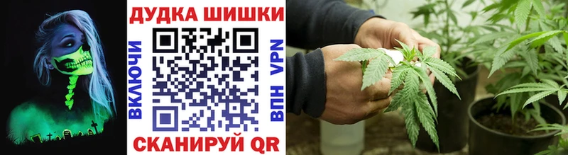 Купить наркотик Балей ГАШ  Альфа ПВП  Меф мяу мяу  Каннабис 