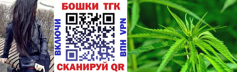 ГАШИШ Балей