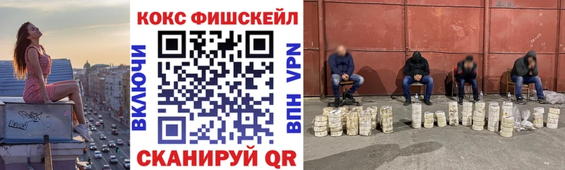 kraken вход  Балей  Кокаин Колумбийский 