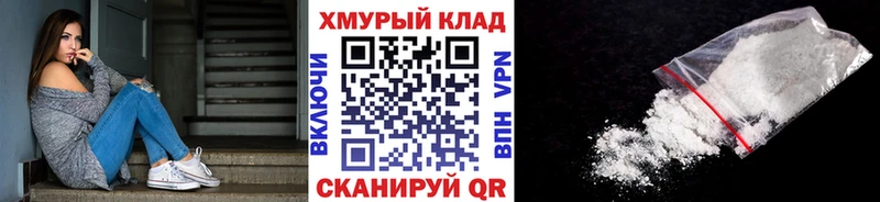 Героин Афган  Балей 