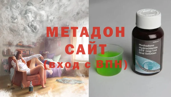 героин Балабаново