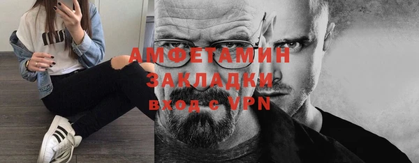a pvp Арсеньев