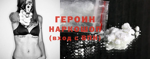 a pvp Арсеньев