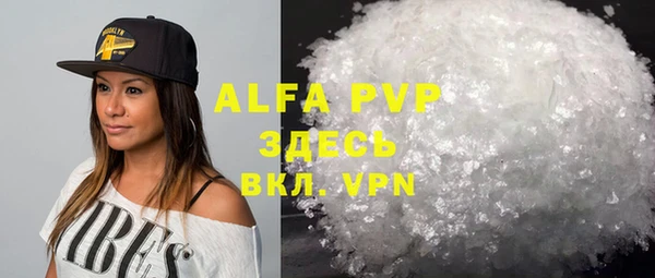 a pvp Арсеньев