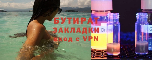 героин Балабаново