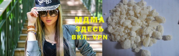 a pvp Арсеньев
