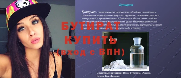 a pvp Арсеньев