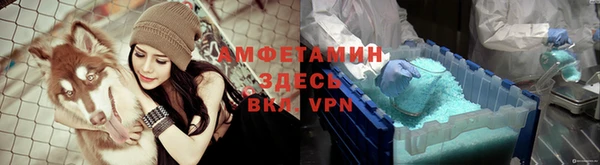 метадон Балахна