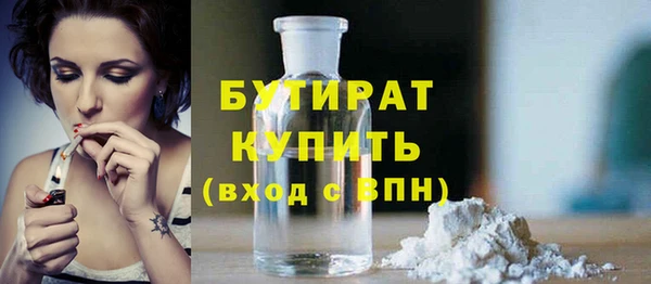 a pvp Арсеньев