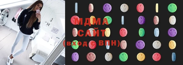 a pvp Арсеньев