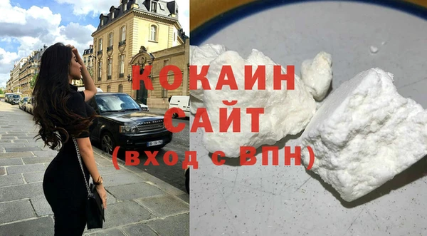 бутират Аркадак