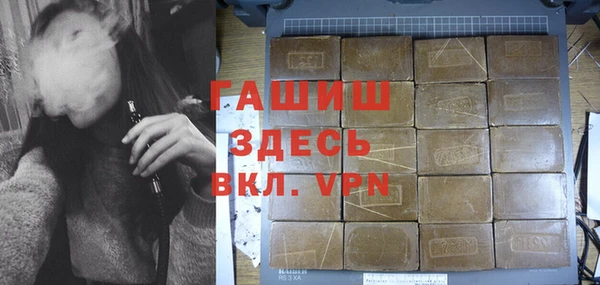 a pvp Арсеньев