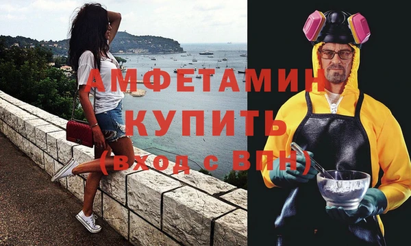 бутират Аркадак